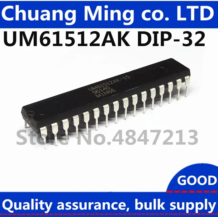 20pcs/lots UM61512AK-15 UM61512AK-20 UM61512AK UM61512 DIP-32 In stock, in large supply