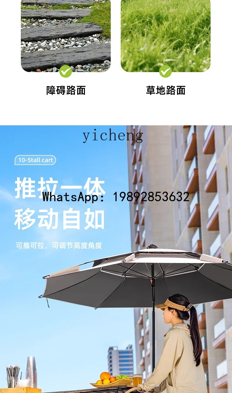 

W7-Outdoor Camping Folding Special Cart with Liftable Table and Movable Small Pull Cart