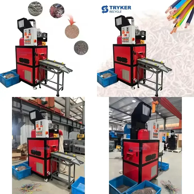 Recycling Machine 2026 2025 STRYKER Sales in India Market Copper Wire Granulator Waste Cable Wire Grinding Machine