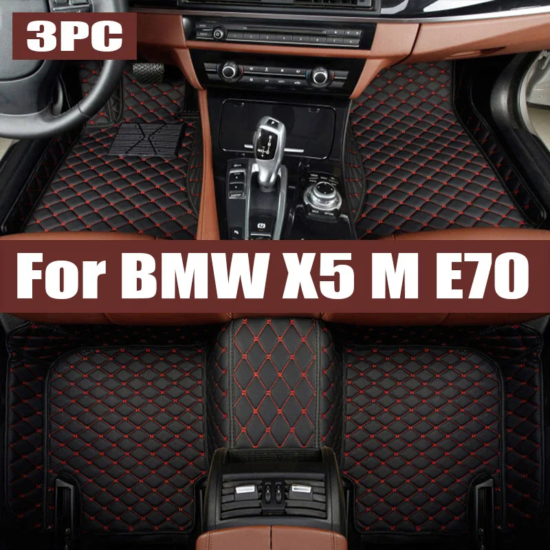 

Car Floor Mat for BMW X5 M E70 M50d 2007~2013 2008 Parts Special Foot TPE Interior Liner Carpet Pad Custom Cover Rug trunk mat