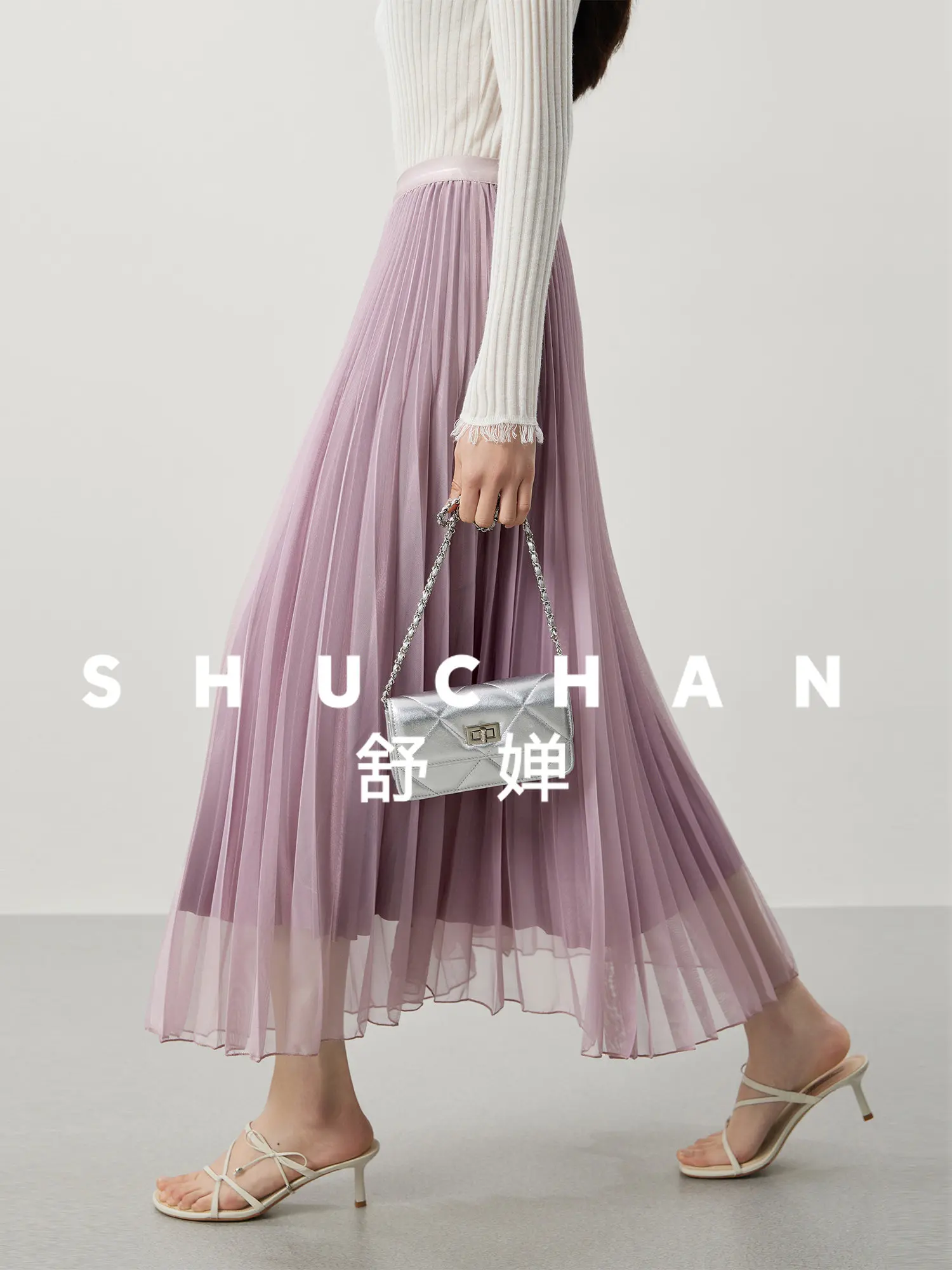 

Skirt White Moonlight Series 2026 Spring, Dream Love Skirt, Elegant and Drape Rhythmic Organ Pleated Pleated Skirt for Women