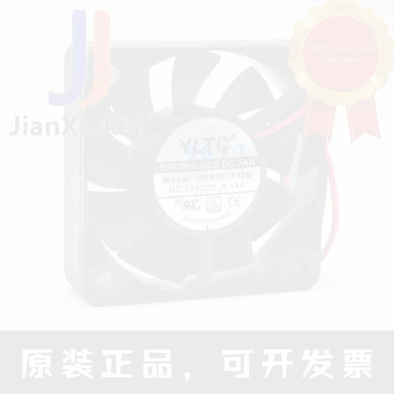 1pcs 100% orginal new DFB501512M YLTC 5cm cm 5015 12V 0.14A double ball  supply chassis cooling fan Connector