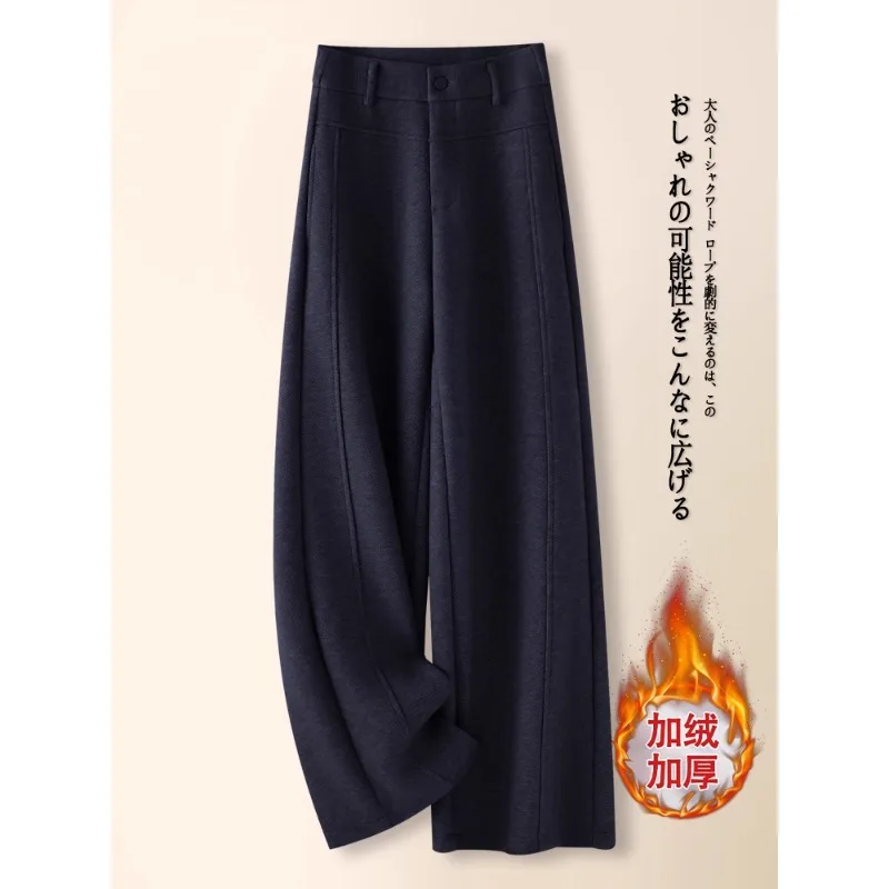 رمادي التخسيس عارضة السراويل المستقيمة للنساء الشتاء أنيقة ضئيلة ثنيات الصوفية واسعة الساق السراويل