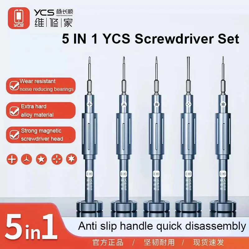 Imagem -02 - Ycs Precise Screwdriver Grupo Liga Magnética Bits Superhard para Iphone Android Mobile Phone Repair Ferramenta de Desmontagem 2d