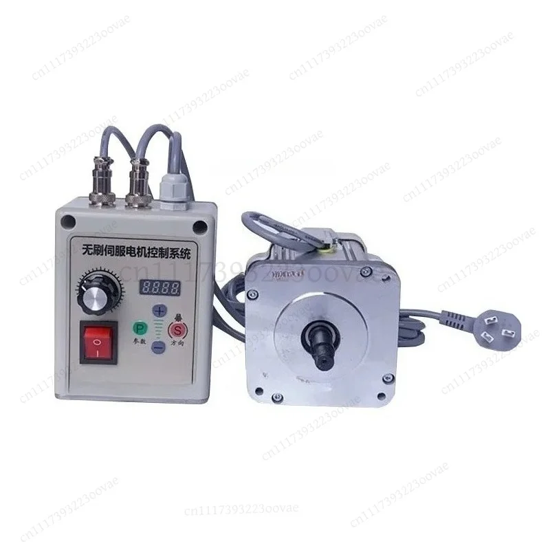Brushless Servo Motor, Variable Speed Power Motor for Woodworking Machinery Equipment