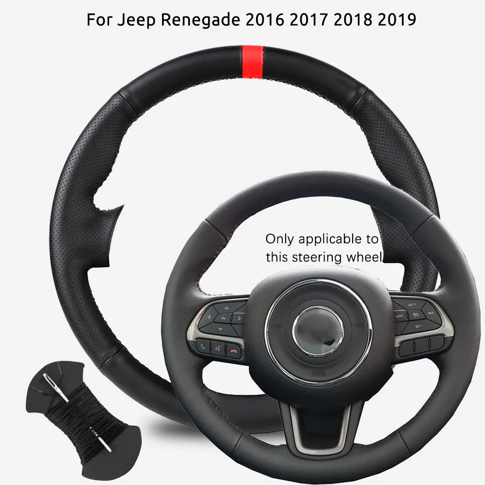 

Чехол на руль из микрофибры в стиле OEM для Jeep Renegade 2016-2019, автомобильные аксессуары