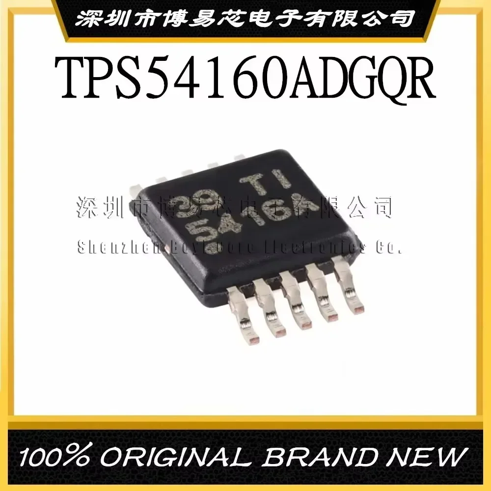 RK818-2 RK818-1 RK818-3 RK808-B RK805-2 RK808-D TPS54160ADGQR FE1.1S Концентратор USB2.0 SL2.2S 2.1 SG6841SZ Оценочная плата