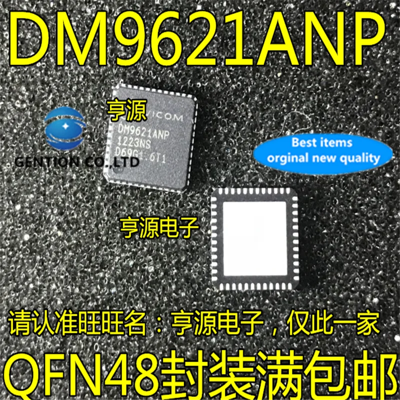 5Pcs  DM9621ANP DM9621 QFN-48 USB2.0 100M Fast Ethernet controller  in stock  100% new and original