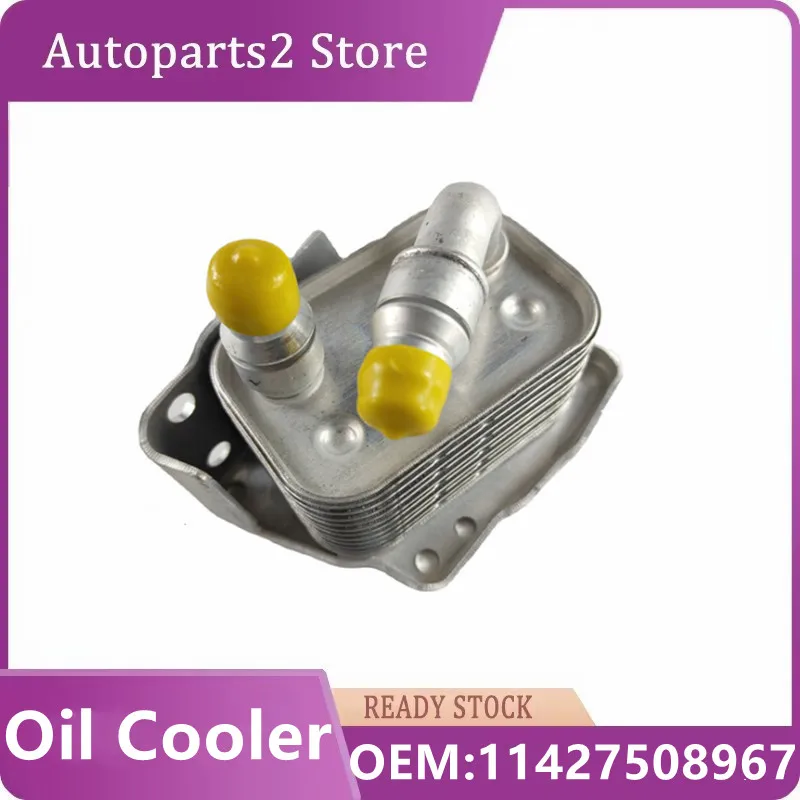 

11 42 7 508 967 / 11427508967 Car Engine Oil Cooler for BMW E46 E60 E81 E87 E90 316i 318i 318ci 318ti X3