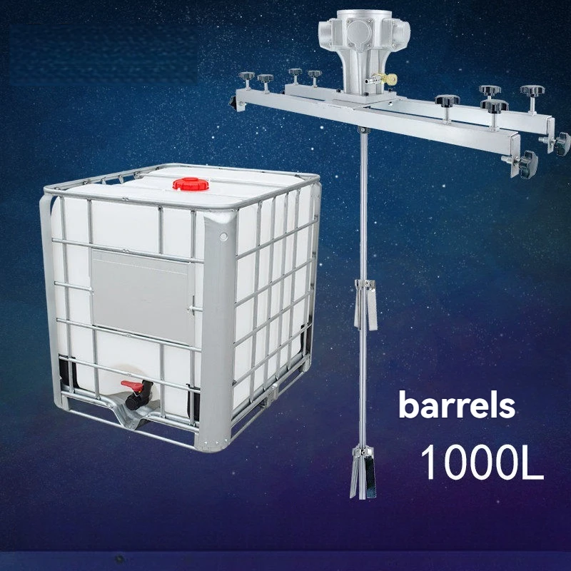 IBC 1000L Pneumatic Mixer | Special Coating Horizontal Plate Industrial Chemical Mixer for Ton Drums