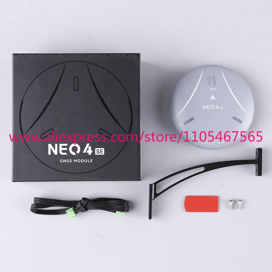 1PCS CUAV 4SE high precision navigation open source flight control positioning module M10 satellite CAN drone