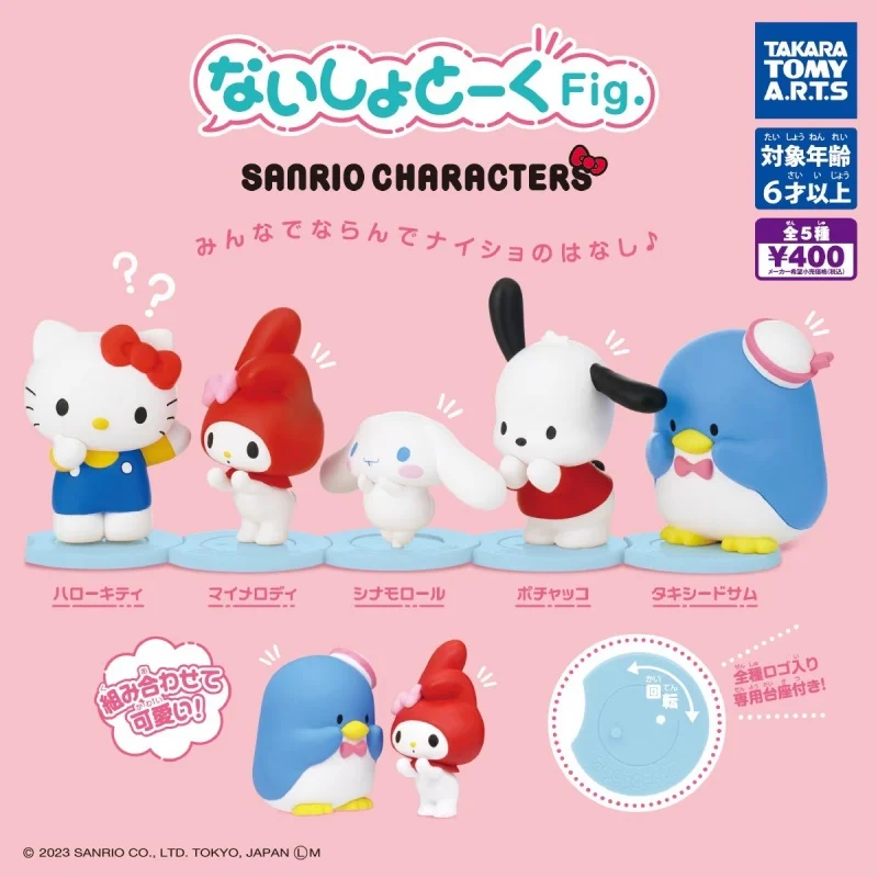 

TOMY Original 5Pcs Gashapon SANRIO CHARACTERS Pochacco Hello Kitty Action Figure Toys For Kids Gift Collectible Model Ornaments