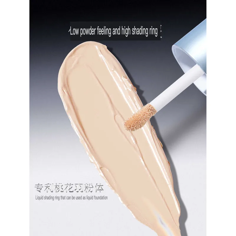 The hydrating concealer can cover dark circles, acne marks, spots, red nasolabial folds, tear troughs and brighten the face