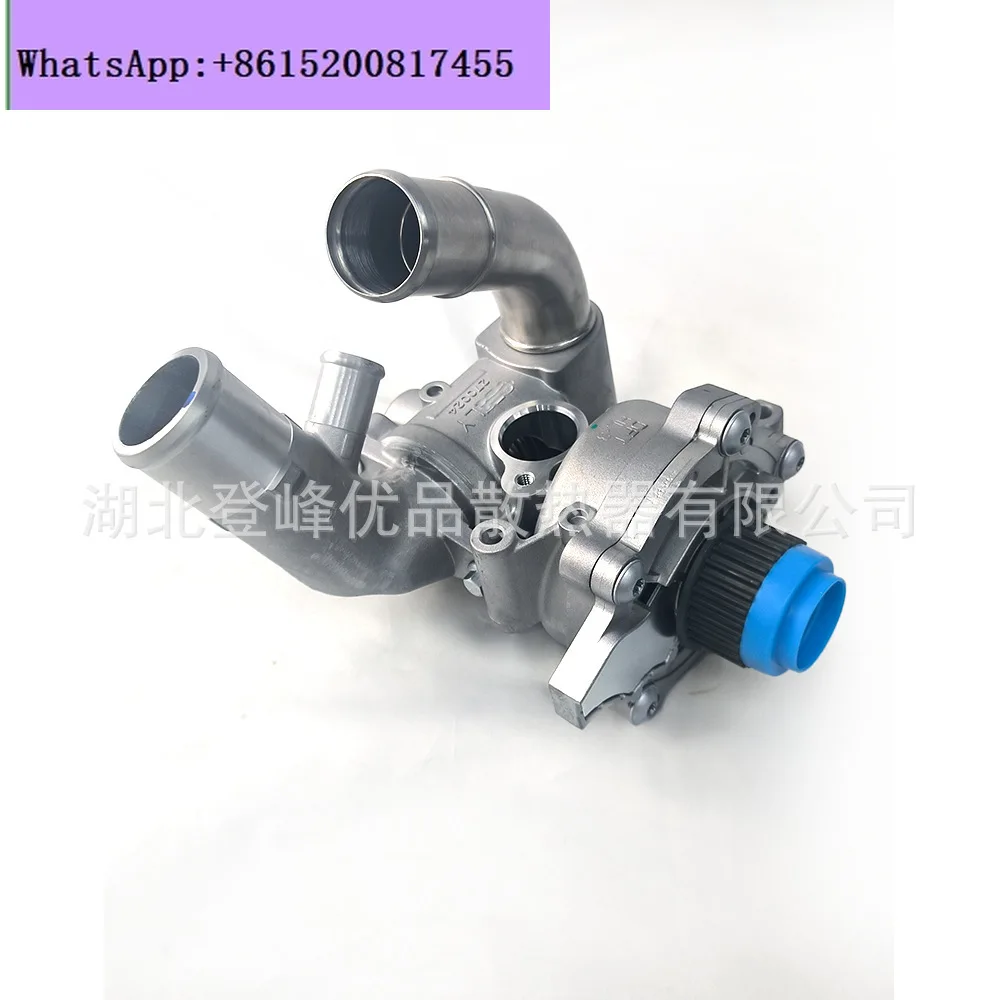 

Automobile water pump assembly 01659446