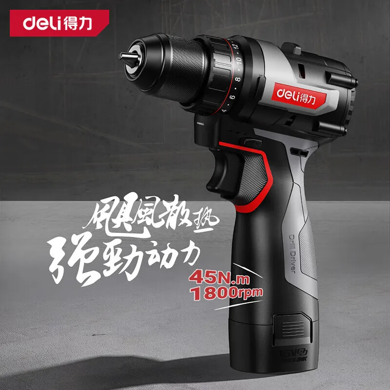 

Deli's new product, electric hand drill, impact drill, multi-function household electric screw lithium battery drill,model DE050