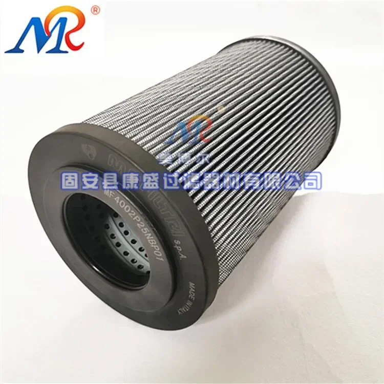 BC Hydraulic station return oil filter element MF4002P25ABP01 lubricating oil filter element