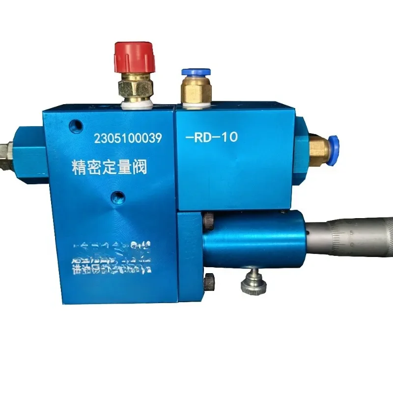 

RD-10 Pneumatic Quantitative Doper Grease Proportional Valve Quantitative Accurate, Stable and Reliable