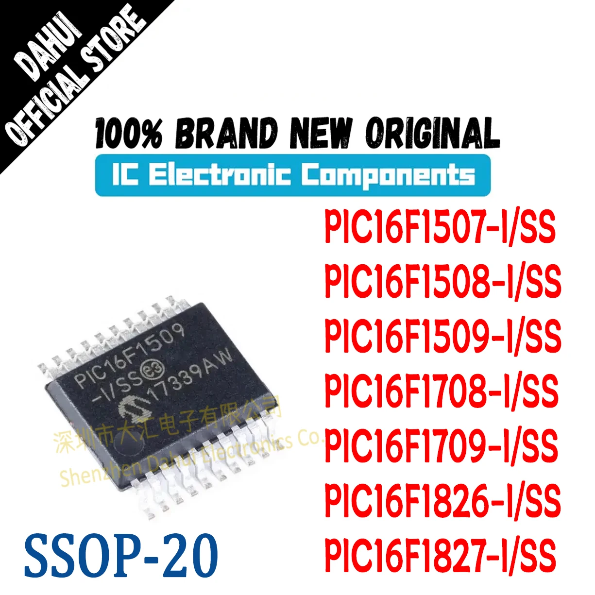 PIC16F1507-I/SS PIC16F1508 PIC16F1509 PIC16F1708 PIC16F1709 PIC16F1826 PIC16F1827 I SS SSOP-20 Microcontroller Chip New Original