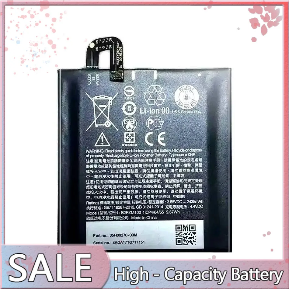 

Mobile Phone Battery B2PZM100 2435mAh For Htc Alpine, U Play, U Play TD-LTE, U Play TD-Lte Dual Sim