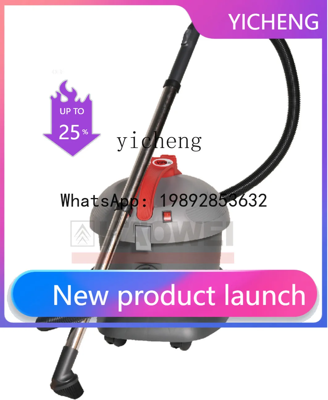 

H2 Hotel Vacuum Cleaner Silent Hotel Rooms Household High Power Commercial Carpet Dry Vacuum