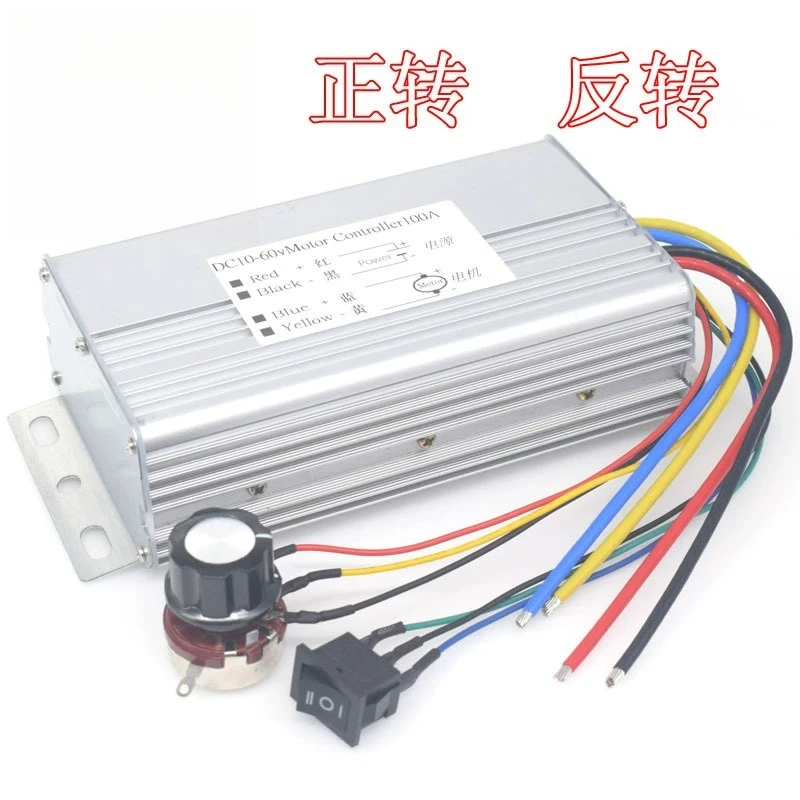 100A DC motor governor 12V24V36V48V electric stair climbing truck, forklift controller, reverse switch