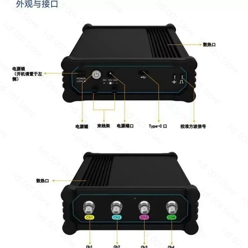 4 Channels Analog Oscilloscope 200Mhz Bandwidth 1Gsa/S 50Mpts Memory Depth for VTO2004 USB Signal Measurement