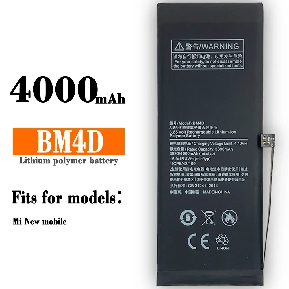 4000mAh Replacement Battery For Xiaomi MIUI Mi6plus Battery Mi6plus BM4D High Quality Mobile Phone Built-in Battery