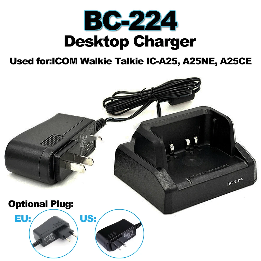 Walkie Talkie Parts BC-224 Desktop Charger EU/US Adapter For ICOM A25NE A25CE IC-A25 2Way Radio for BP288 BP289 Battery Charging