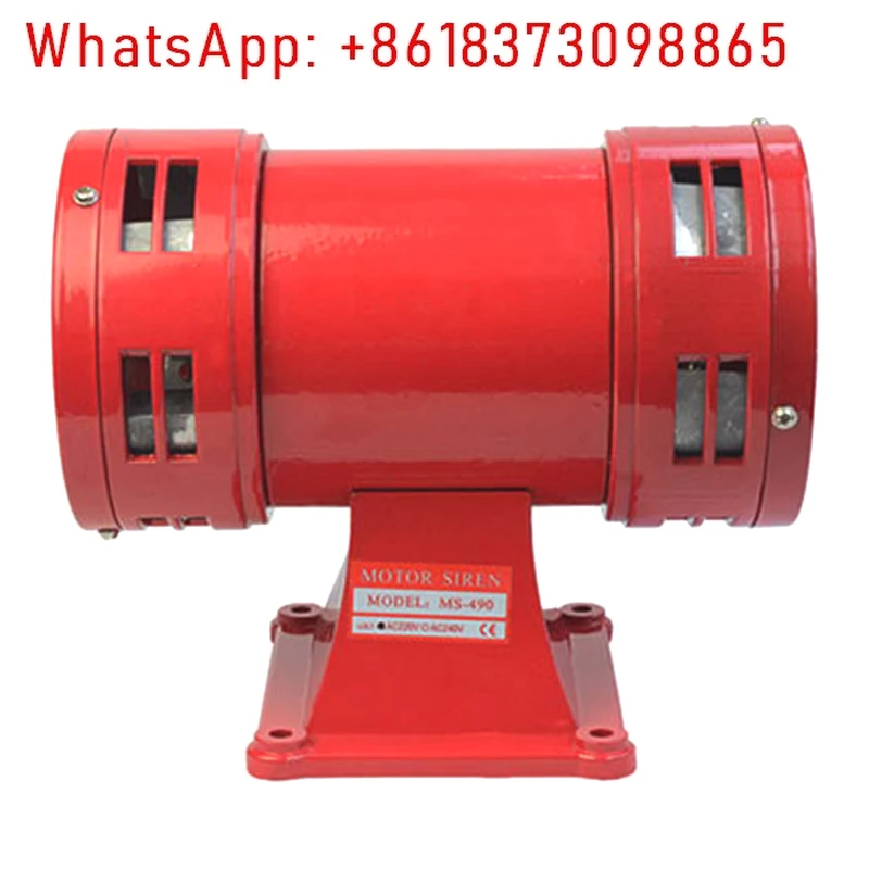 sirene-motorisee-ms-490-220v-a-haut-niveau-sonore-sirene-d'alerte-aerienne-klaxon-pour-l'industrie-miniere-alarme-double-usage-pour-bateaux-et-applications-industrielles