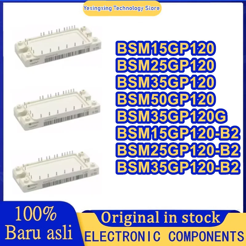 

BSM15GP120 BSM25GP120 BSM35GP120 BSM50GP120 BSM35GP120G BSM15GP120-B2 BSM25GP120-B2 МОДУЛЬ BSM35GP120-B2 на складе