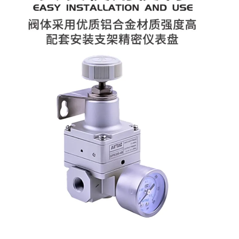 

Прецизионный клапан регулирования давления GPR200/300/400-06/08/10-L/M/H