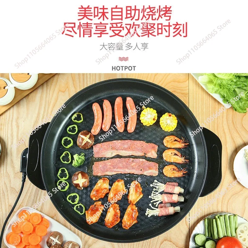 Large electric frying pan, water pan-fried bun non-stick , multifunctional electric heating , frying pot,