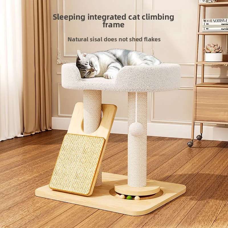 

Cat climbing frame Cat nest integrated solid wood sisal universal in all seasons Small does not occupy an area