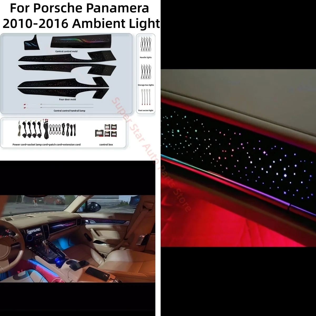 Ambient Light For Porsche Panamera 2010-2016 Automotive Interior lighting upgrade Car accessories 1:1 trim Luminous cover plate