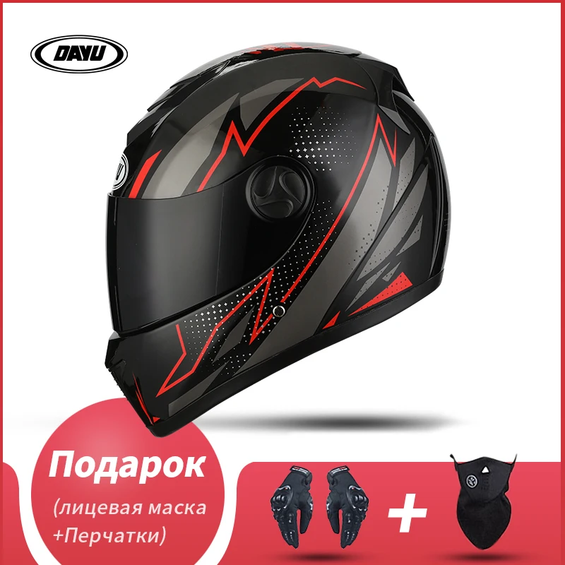 For adults Motorcycle Helmet 2 Gifs Motocross Helmet  Dual Lens Full Face casque Double Visors casco moto Motorbike Helmet