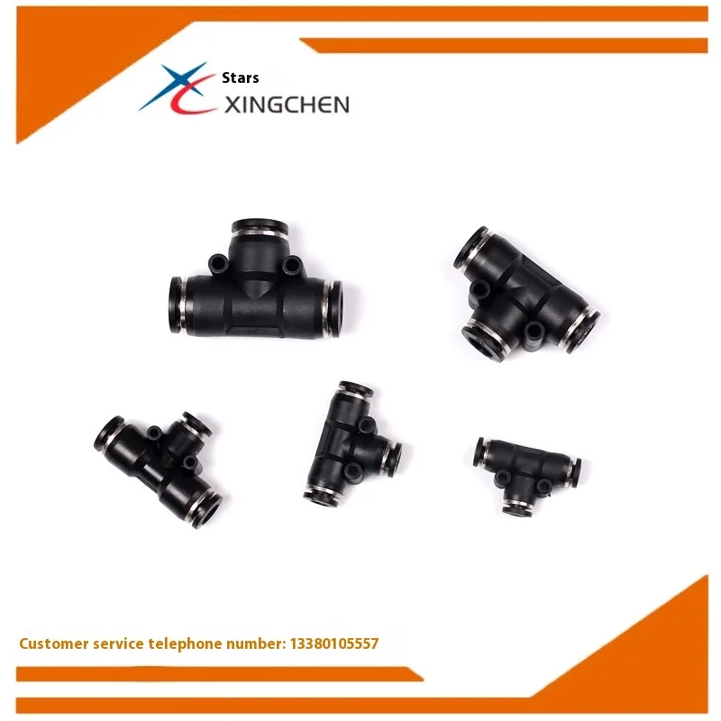 XINGCHEN Pneumatic Black T Type Tee Equal Diameter Reducing PE - 4-6-8 - 10 - 12 Quick Plug Coupling