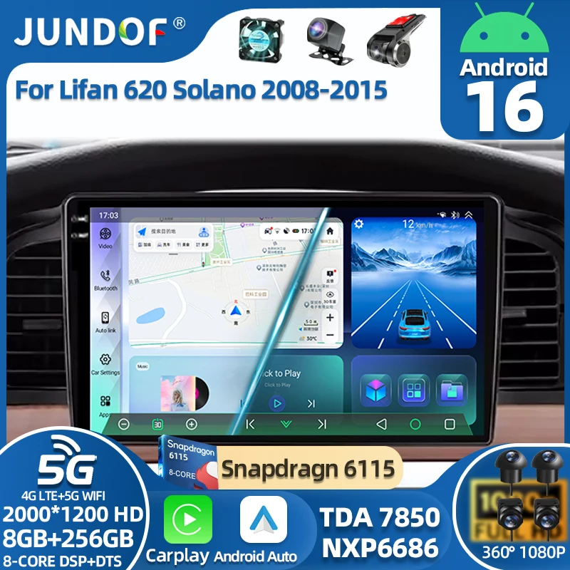 Android 16 Car Radio For Lifan 620 Solano 2008 - 2015 Multimedia Video Player GPS NAVI Qualcomm 4G LTE 5G WIFI BT Head Unit QLED