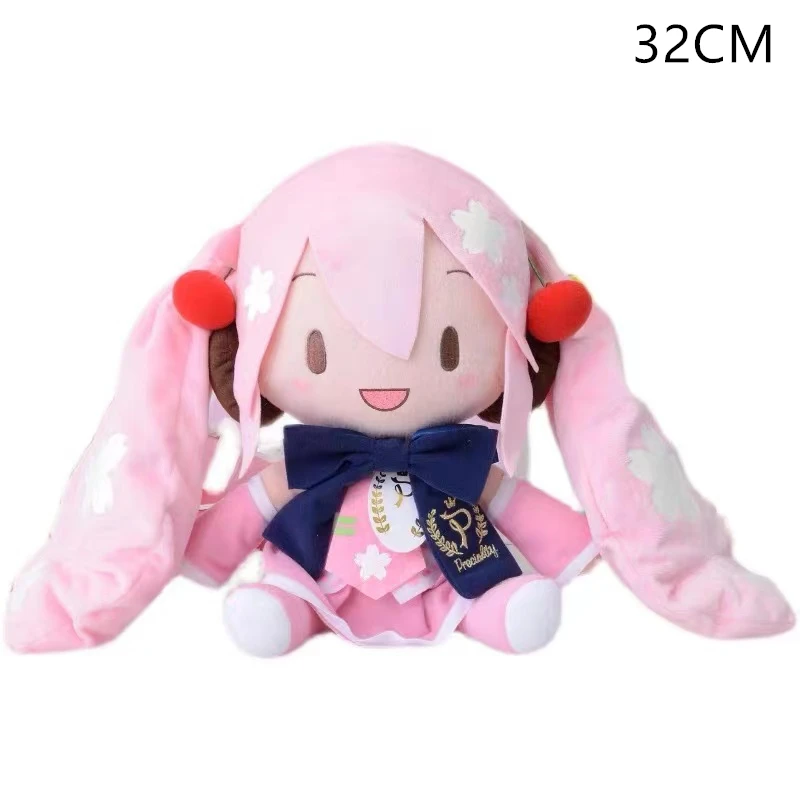 2023 Anime Pink Hatsune Miku Fufu Plush Pillow Kawaii Plush Doll Dress Miku Baby Doll Children's Christmas Girl Toy