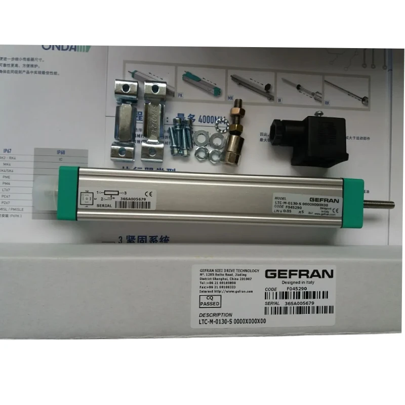 for Injection molding machine electronic ruler LTC-M-0100 130 200 400 500 750 900 -S displacement sensor
