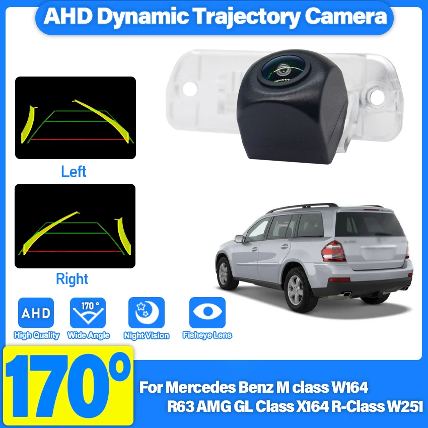 AHD 1280x720P Car Rear Camera For Mercedes Benz M class W164 R63 AMG GL Class X164 R-Class W251 Car Reverse Parking Monitor