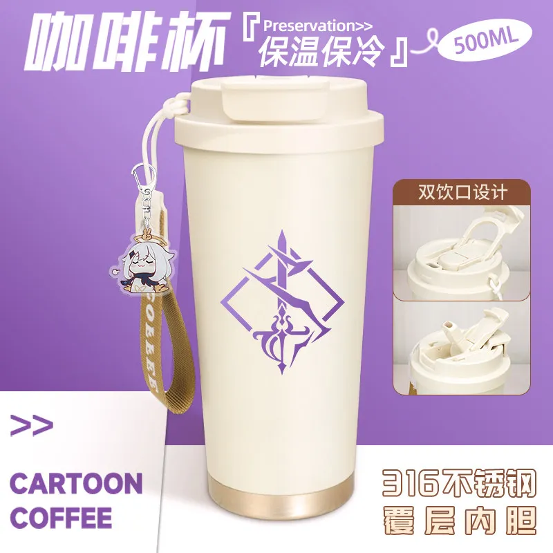 

2026 Game Anime Gs Impact Spot Cos Balladeer Baizhu Tighnari Navia Wriothesley и другие персонажи Термокружка с принтом Q Version Prezzie