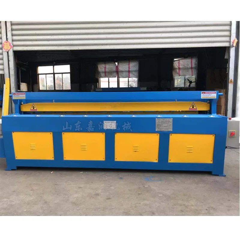 HCY Metal stainless steel electric shearing machine, tin sheet cutting machine