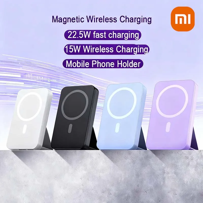 Xiaomi 50000mAh Portátil Magnetetico De Carregamento Sem Fio Suporte De Energia móvel 22.5w Carregamento Rápido ثنائي الاتجاه الفقرة #2