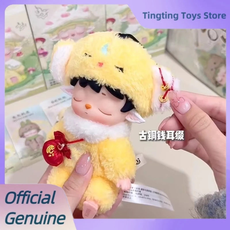 Heyone Mimi Wushi Xiaoyaoguai Series Mimi V2 Vinyl Blind Box Cute