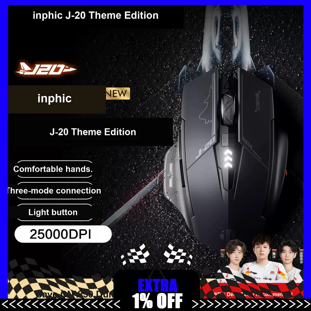 Inphic J-20 Theme Edition Mouse Tri Mode Wireless Gaming Mouse 500mAh Long Battery Life 25000 DPI For Office Accessories Gift