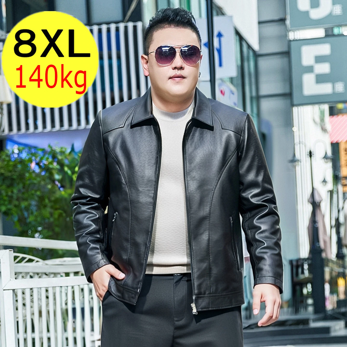 حجم كبير 8XL بولي Leather سترة جلدية رجالي موضة ملابس خارجية حجم كبير معطف جلد للرجال العصرية بولي Leather سترة جلدية الاسلوب المناسب #1