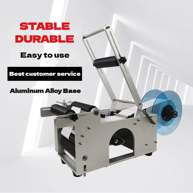 

Semi Automatic Labeling of Round Bottle Labeling Machines for Personal Business and Cooperation with Filling Machines