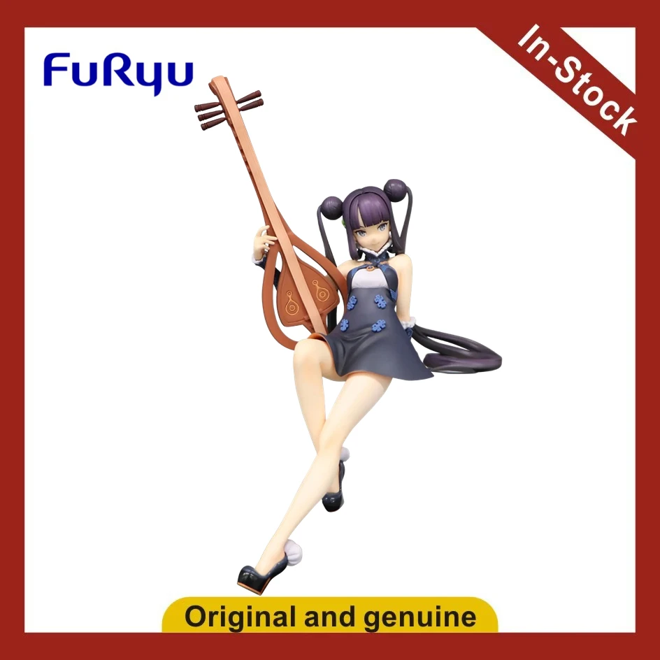 【UA】FuRyu Nouilles instantanées pressées Destiny Grand Designation Adventer Yannv Figurine Modèle Jouet Cadeau