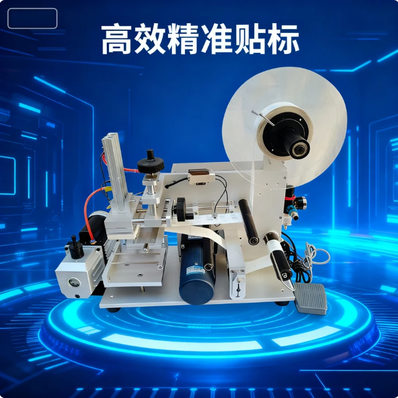 

Latest Semi Automatic Label Applicator Flat Bottle Labeling Machine for Flat Water Bottle Can