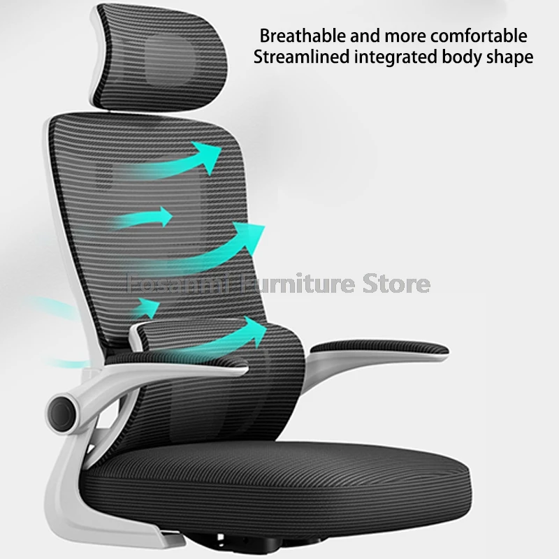 Эргономичное офисное кресло с поясничной поддержкой подголовника и 90° °   Поворотный подлокотник, сетчатый стул для игрового компьютерного стола, стул для работы